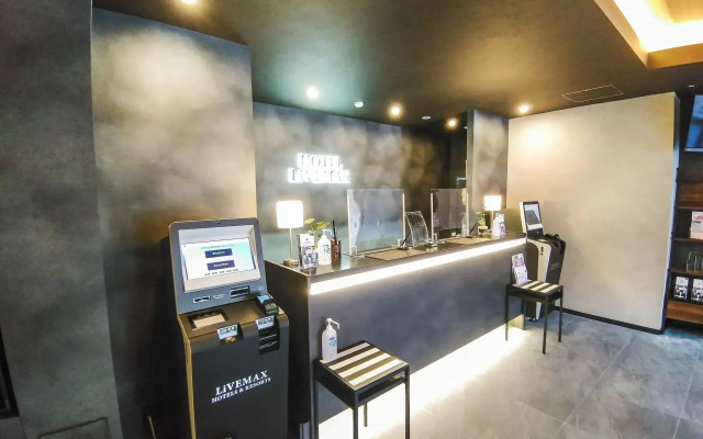 Hotel Livemax Kokura-ekimae