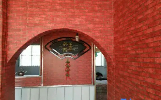 Panjin Liujia Courtyard Farmhouse