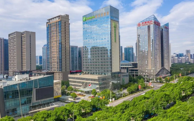 Holiday Inn Xian Greenland Cen