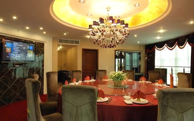 Tianhao Hotel