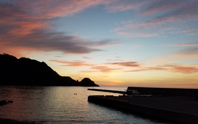 Imore Amami Minpaku Mura