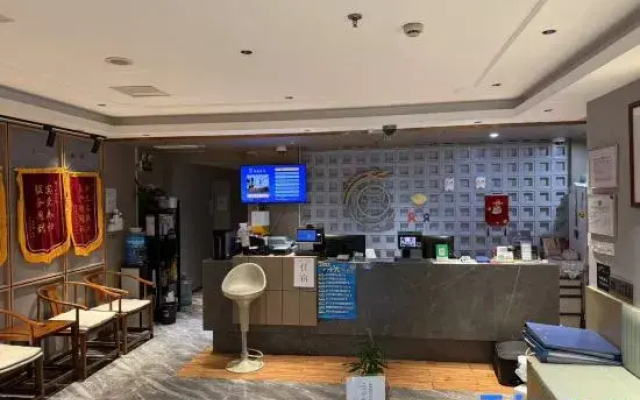 Xiangfu  (People's Square Changzheng Hospital)