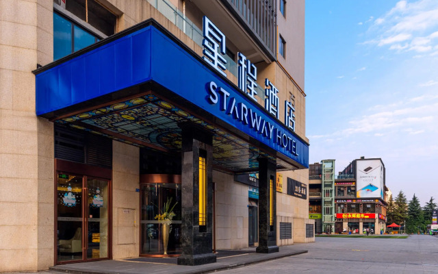 Starway Hotel Hengdu Pidu Xihua University