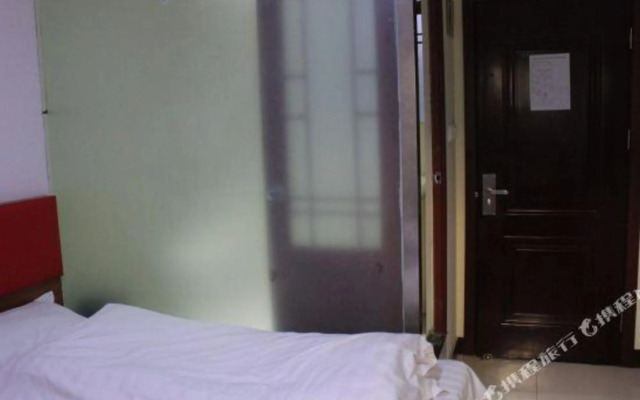 Yihao Hostel (Ji'nan Grand View Garden)