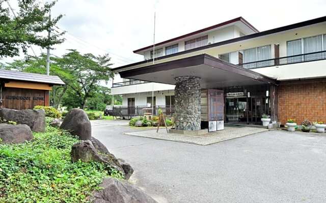 Arya Hotel Alpin Route / Vacation STAY 8237