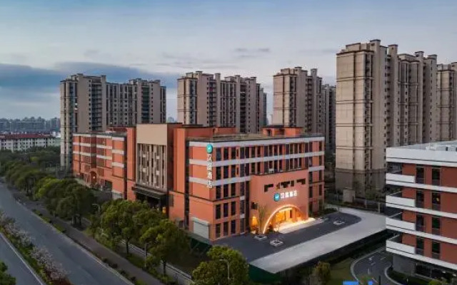 HanTing Hotel (Shanghai Jiangyangbei Road)