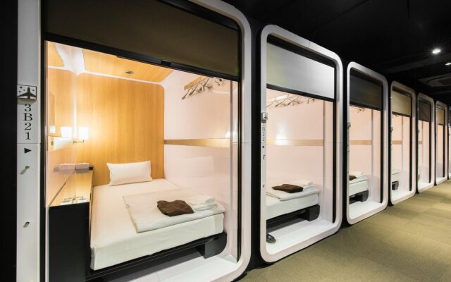 First Cabin Kyoto Arashiyama