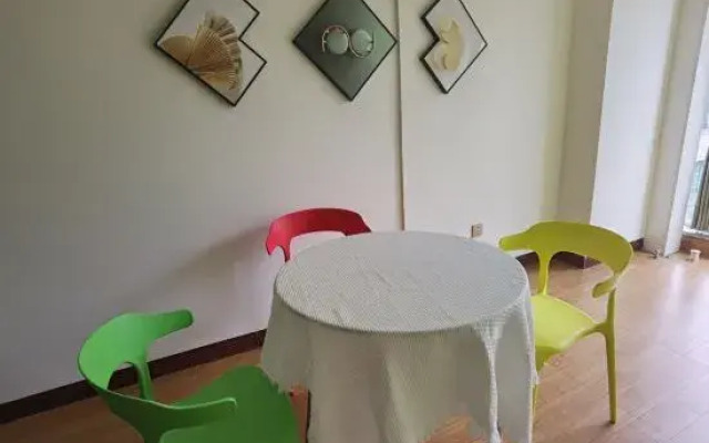 Tutu Homestay (Renhe New Town)