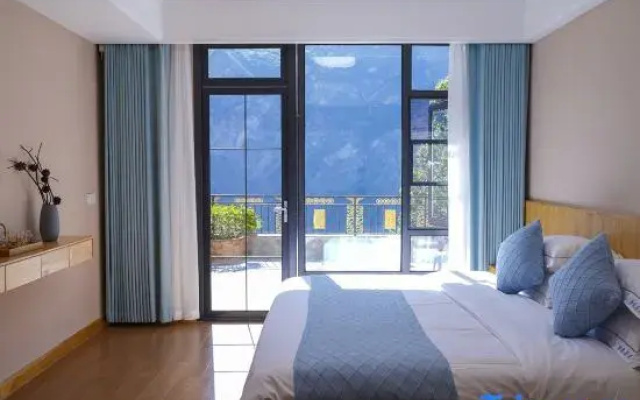 Rubu Jingyi Mountain Residence Homestay