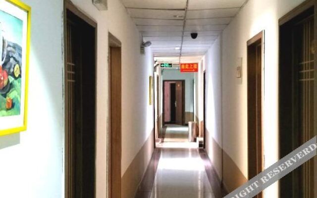 Xingtai Xinyi Express Hotel