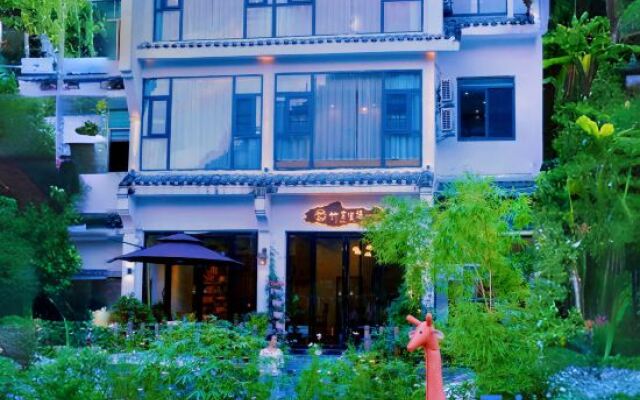 Fanjing Mountain Bamboo Creek Language Guesthouse