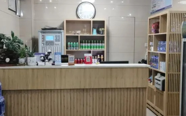 Juyuan Express Hotel