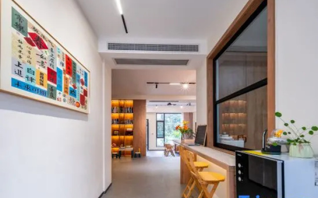 Wuyuan Jiushe B&B