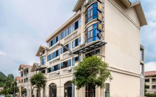 Tianyan Longhua Family b&B