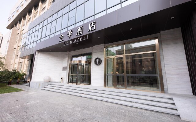 Ji Hotel Dezhou Development Zone