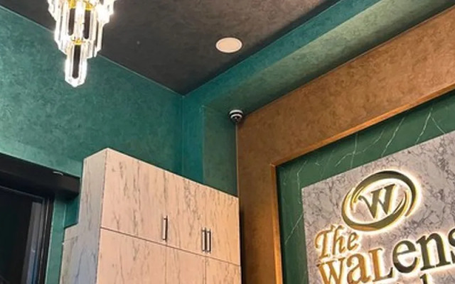 The Walens Hotel Avcilar