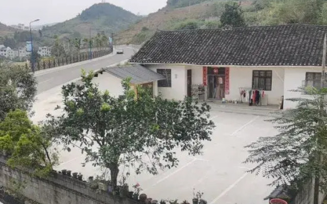 Furong Town dust outside high-end view homestay