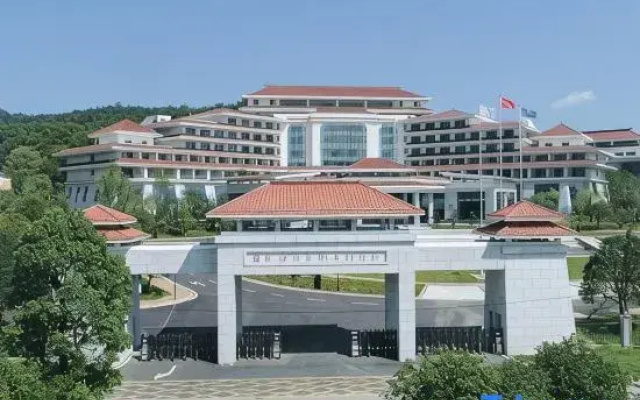 Huitang Hot Spring Resort