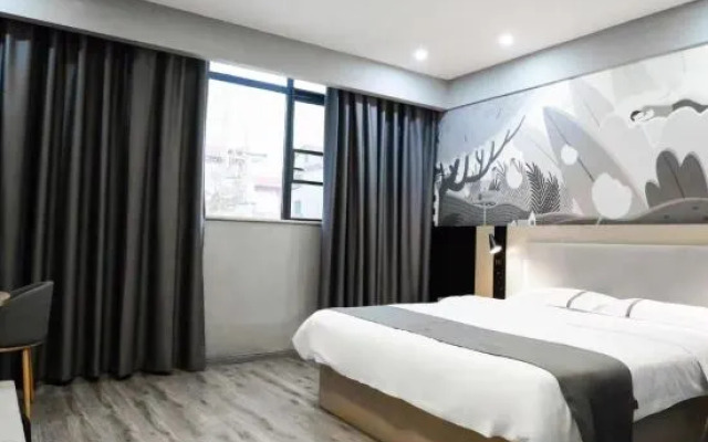 Chengzi Hotel (Gao'an Pengtai Department Store)