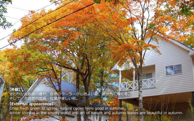 Resort Villa Takayama