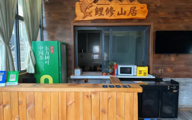 Lixiu Mountain Lodge – Kitchen – Chongqing