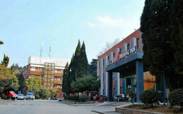 Jinjiang Inn Nanjing Train Station