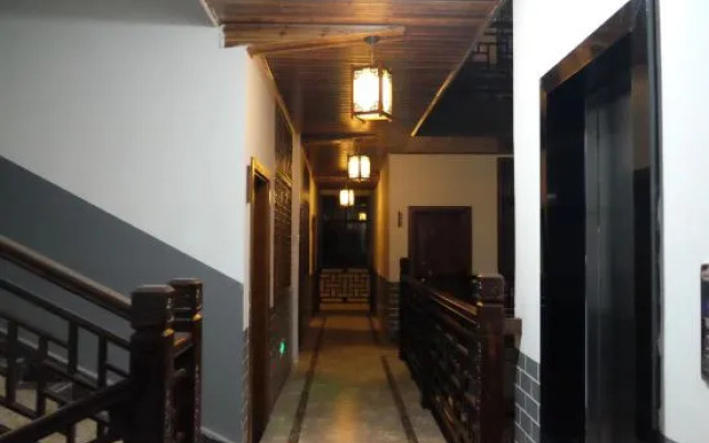 Chongqing Wenting Biyuan Inn