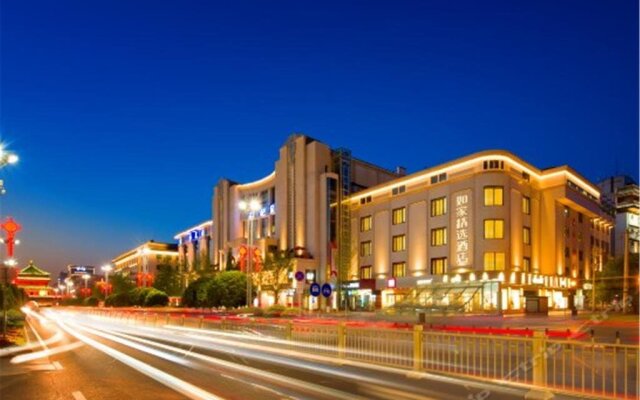 Home Inn Plus Xian Zhonglou
