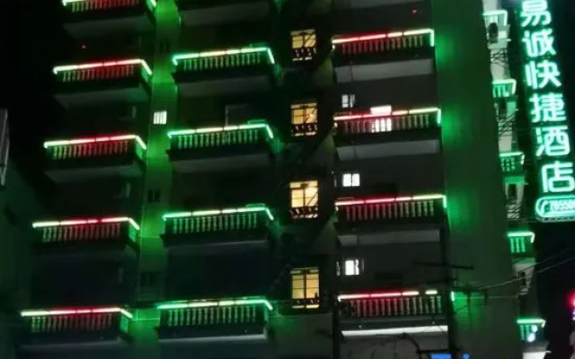 Yicheng Express Hotel