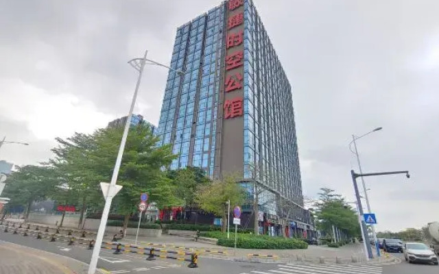 My home Apartment (Guangzhou South Railway Station)