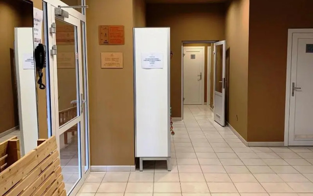 Hotel Jana