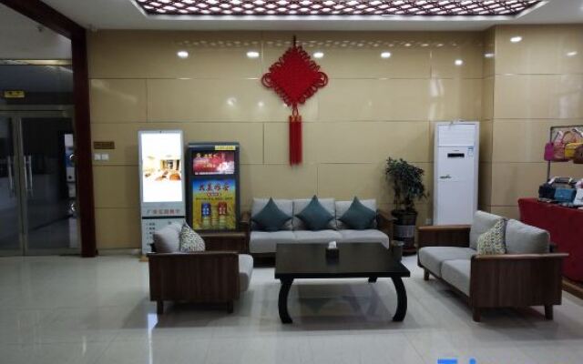 Xiong County Garden Hotel
