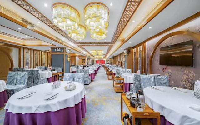Vienna International  (Guangzhou North Station Xinya Street)