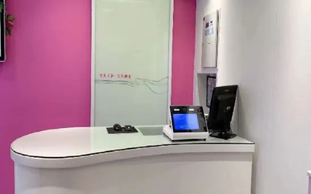 100 Inn (Shanghai Changhai Hospital & Xiangyin Road Metro Station)