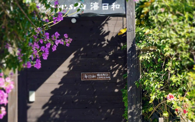 Gardenvilla Shirahama Resort Hotel