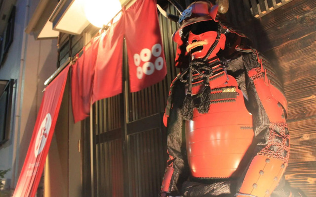 Samurai House YUKIMURA