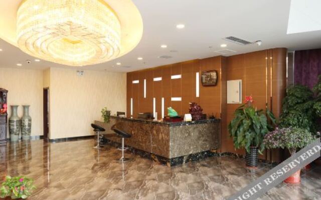 Tianjin Youyifu Hotel