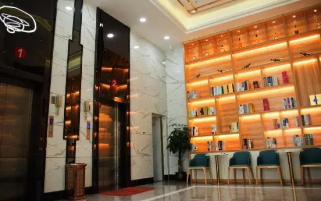 Boyue Fashion Hotel (Jiangmen East Station)