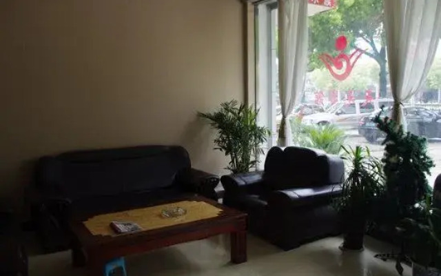 Xianju Tianyuan Hotel