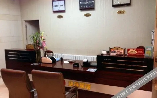 Yanzhao Express Hotel