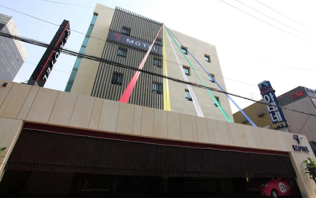 Sheel Hotel