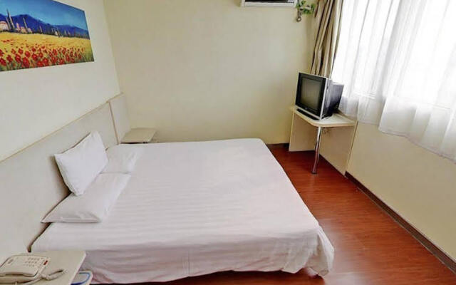 Hanting Hotel West Huai Yuan Road