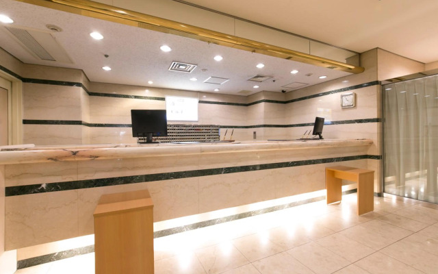 Okayama Washington Hotel Plaza