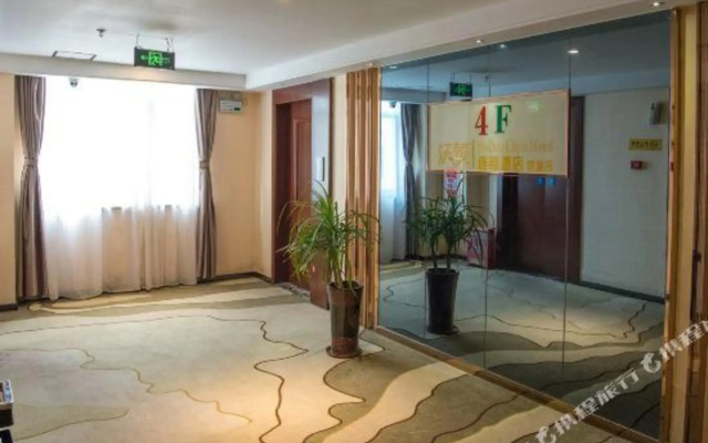 Wharton meng Hotel