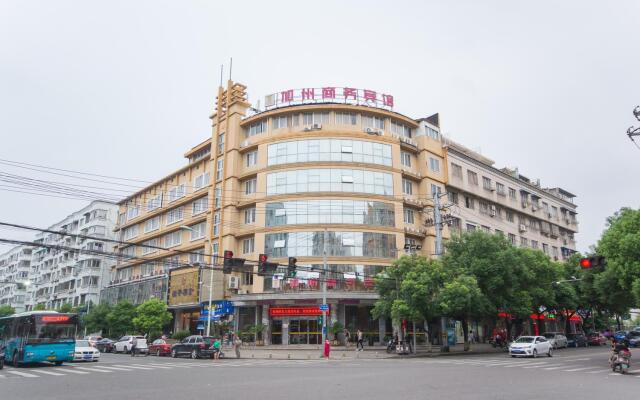 California Business Hotel Wenzhou
