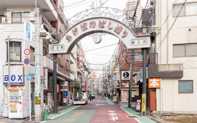 Pearl Hotel Shinjuku Akebonobashi