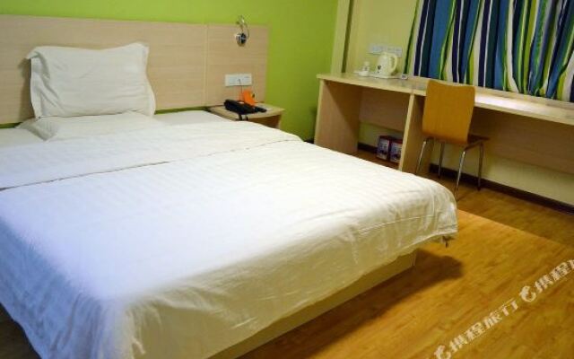 7 Days Inn (Luohe Jiaotong Road Xinmate Square)