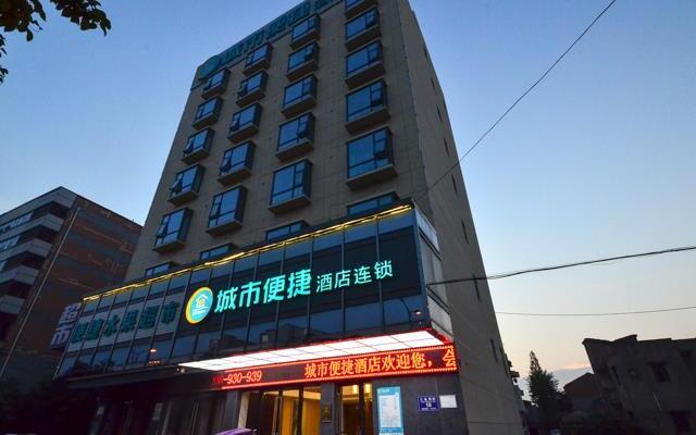 City Comfort Inn Jingzhou Jianli Jiangcheng Road