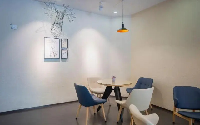 Hanting Hotel Shanghai Huanqiugang