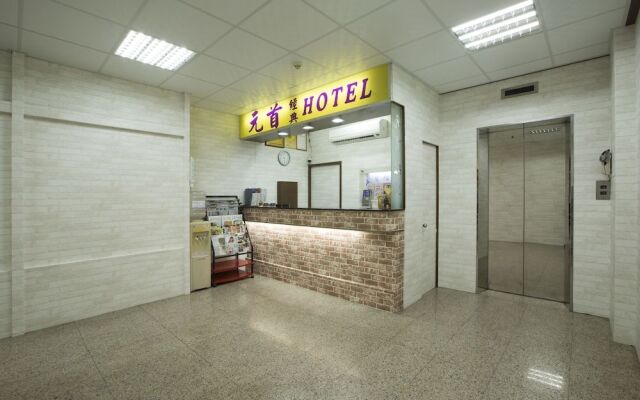 Chief Hotel